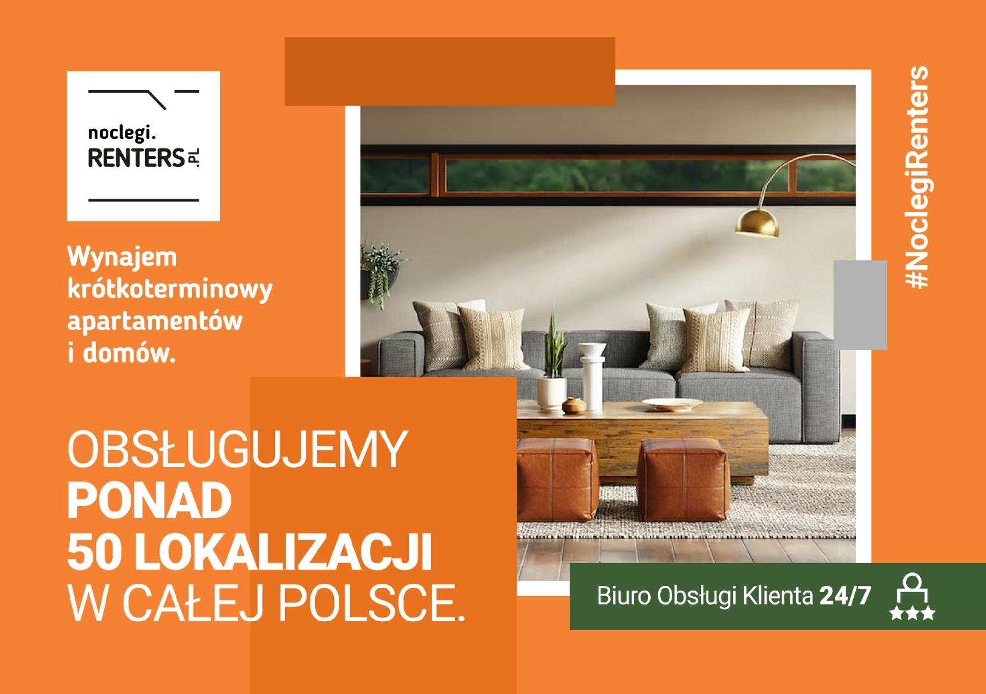 Apartment Wroclaw Krakowska With Balcony And Free Garage By Noclegi Renters Экстерьер фото